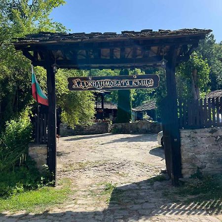 Хаджидимовата Къща Hotel Bozhentsi Luaran gambar