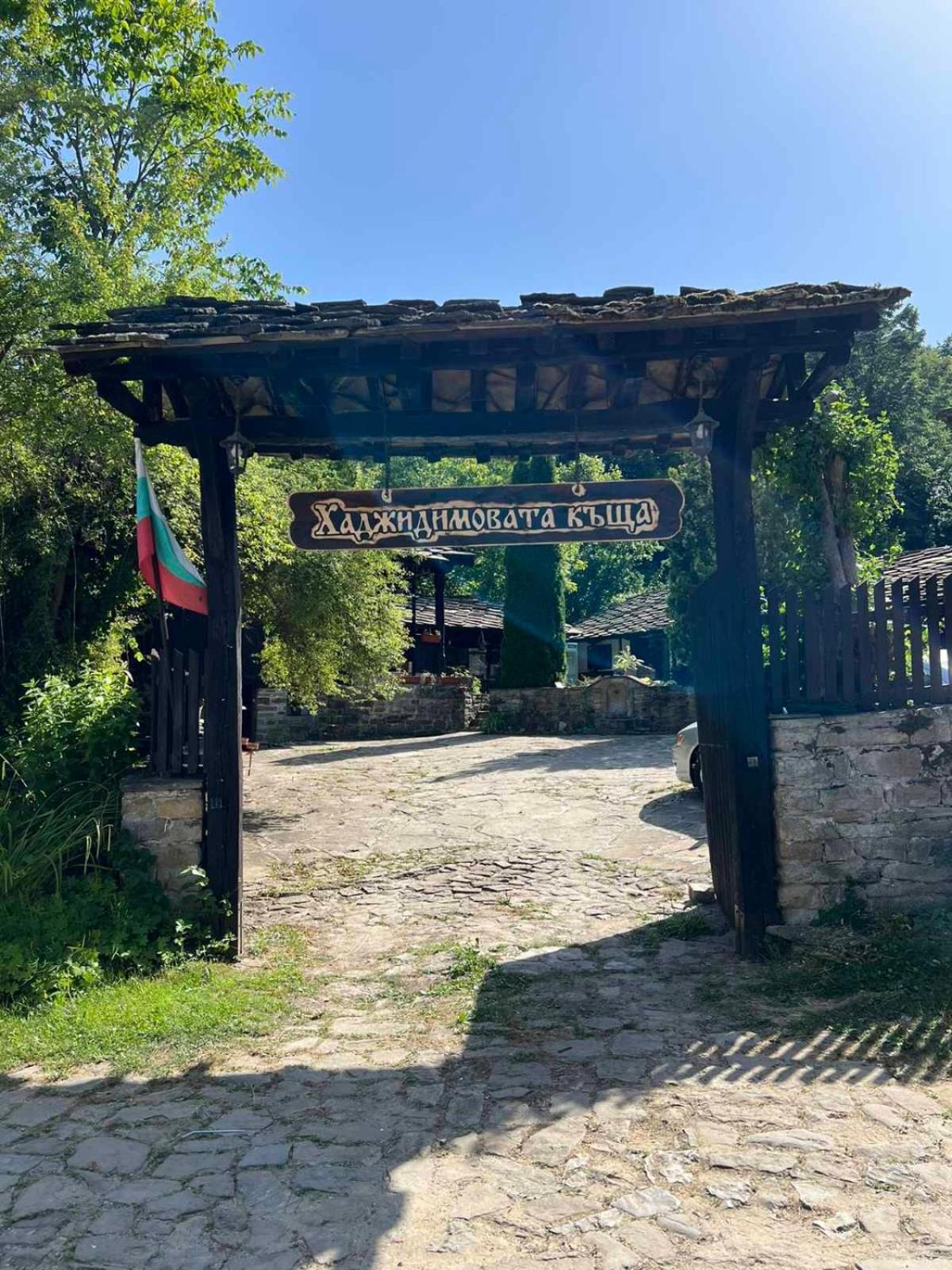 Хаджидимовата Къща Hotel Bozhentsi Luaran gambar